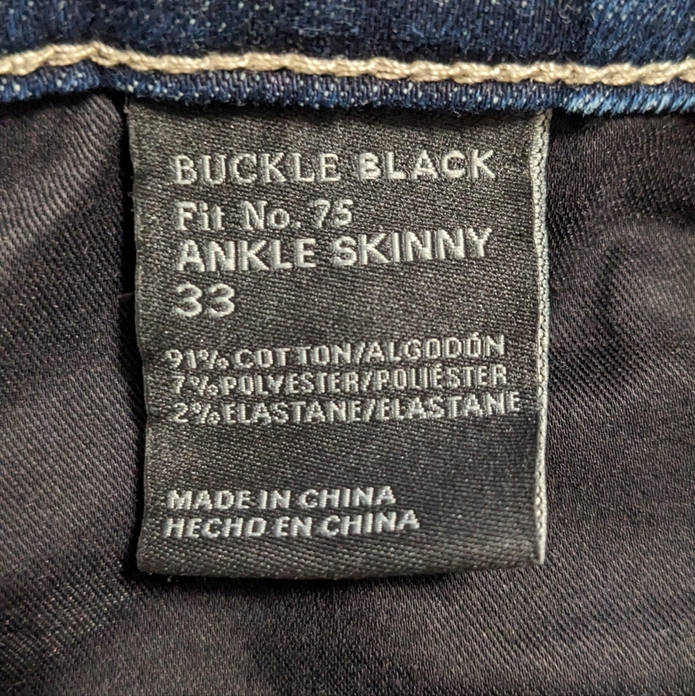 SOLD Buckle Black Fit 75 High Rise Distressed Skinny Jeans sz 33 (14/16) - Picture 4 of 5